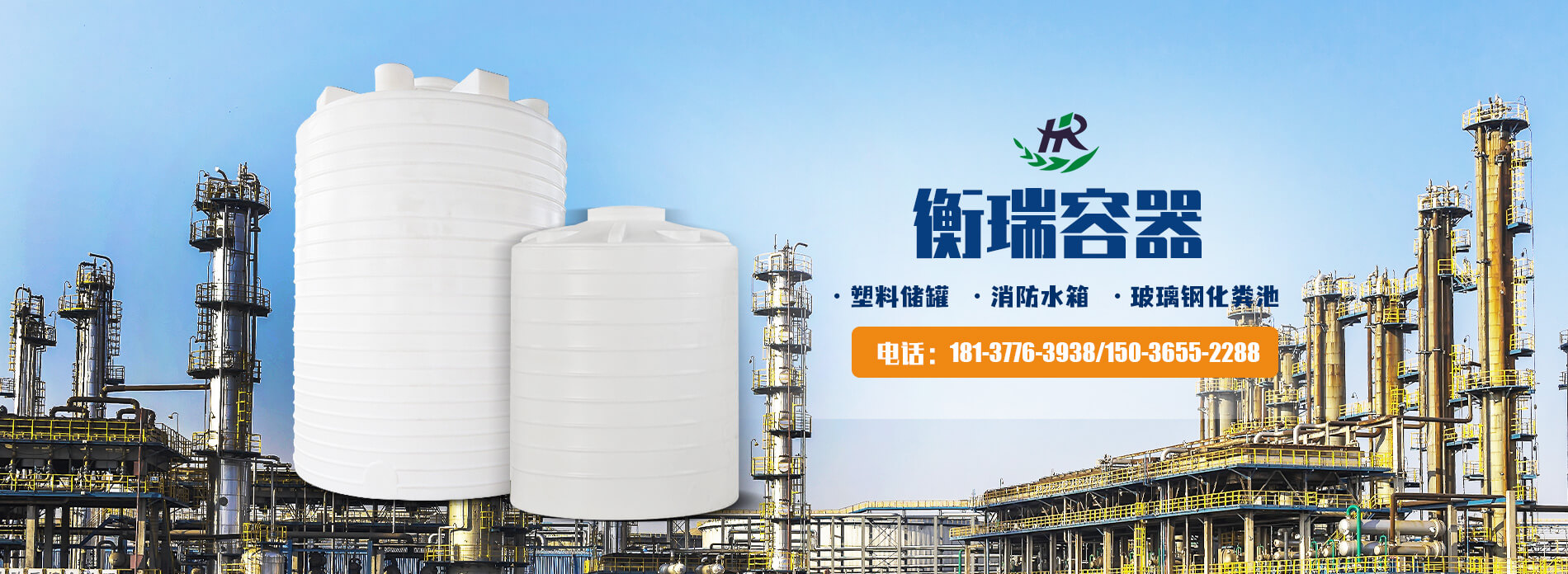 洛陽(yáng)榮發(fā)環(huán)?？萍加邢薰?/></a></li>
        		         	<li><a href=