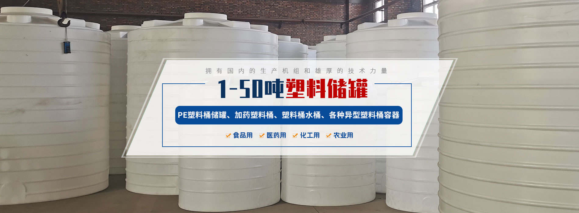 洛陽(yáng)榮發(fā)環(huán)?？萍加邢薰?/></a></li>
        		         	<li><a href=