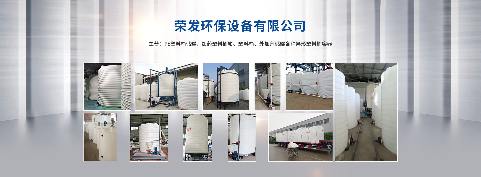 洛陽(yáng)榮發(fā)環(huán)?？萍加邢薰?/></a></li>
        		         	<li><a href=